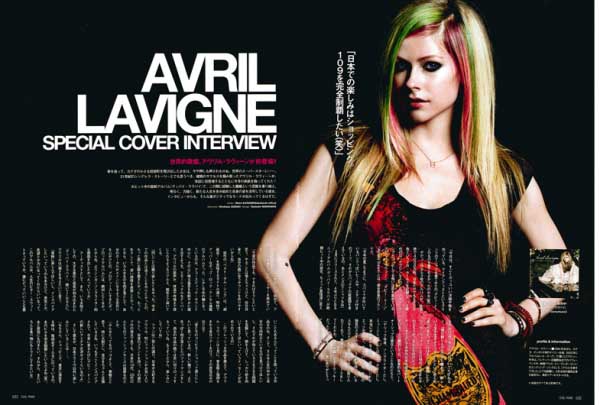 艾薇儿·拉维妮/Avril Lavigne-1-67